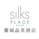 silks_logo